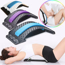Back Massager Stretcher Fitness Lumbar